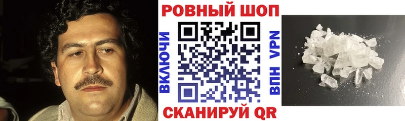 Как найти закладки Великий Новгород Каннабис Меф мяу мяу omg ССЫЛКА Гашиш COCAIN