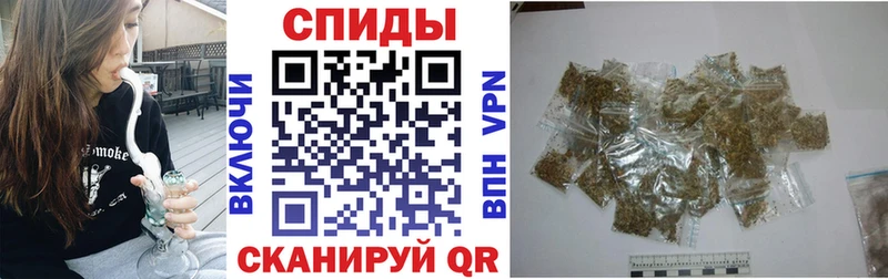 Бутират бутандиол  Великий Новгород 