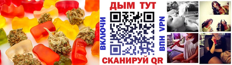 Cannafood марихуана Великий Новгород