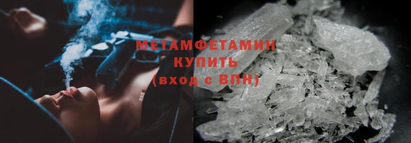Альфа ПВП Белокуриха