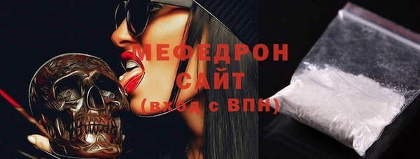 Альфа ПВП Белокуриха