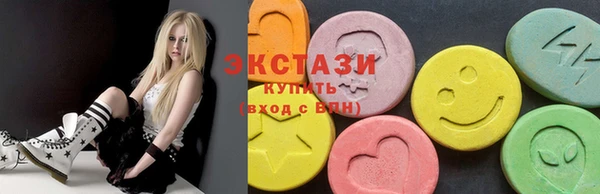 первитин Белоозёрский