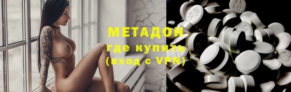 Альфа ПВП Белокуриха