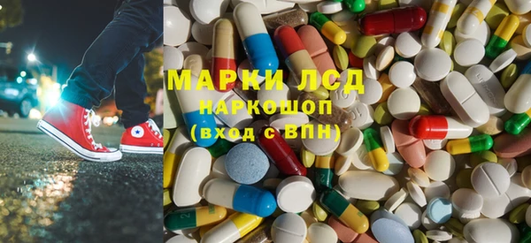 Альфа ПВП Белокуриха