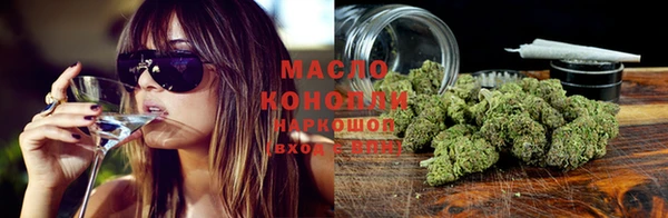 Альфа ПВП Белокуриха