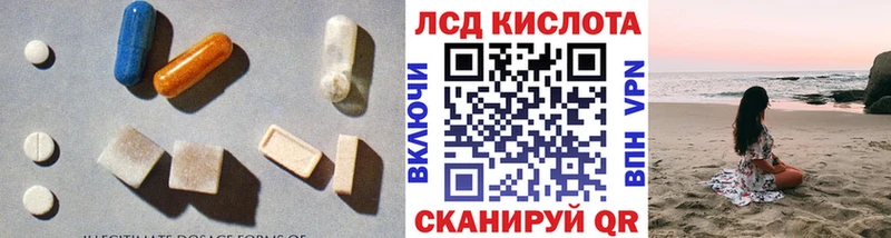 ЛСД экстази ecstasy  Великий Новгород 