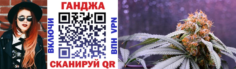 KRAKEN зеркало  Великий Новгород  МАРИХУАНА конопля 